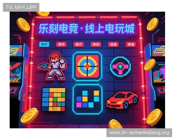 永利博线上赌城丰富的游戏种类，满足不同玩家的娱乐需求与挑战欲望