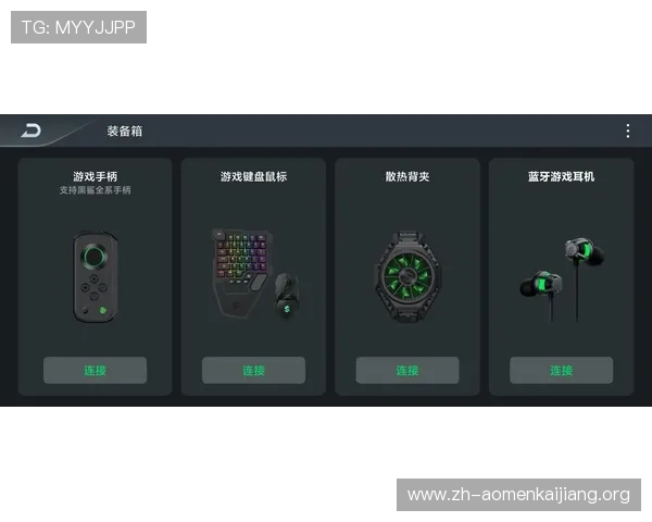 最新老虎角子机手机下载方法详解,快速安装体验高品质老虎机游戏 最新老虎角子机手机下载方法详解,快速安装体验高品质老虎机游戏