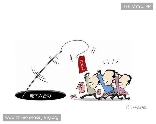 澳门六合彩网娱乐如何选择正规合法的博彩网站保障您的资金安全