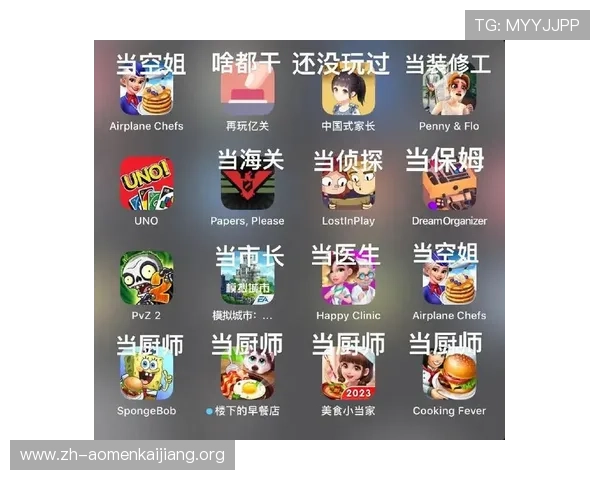 澳门百利宫app官方平台推荐,提供稳定流畅的游戏环境与丰富的优惠活动