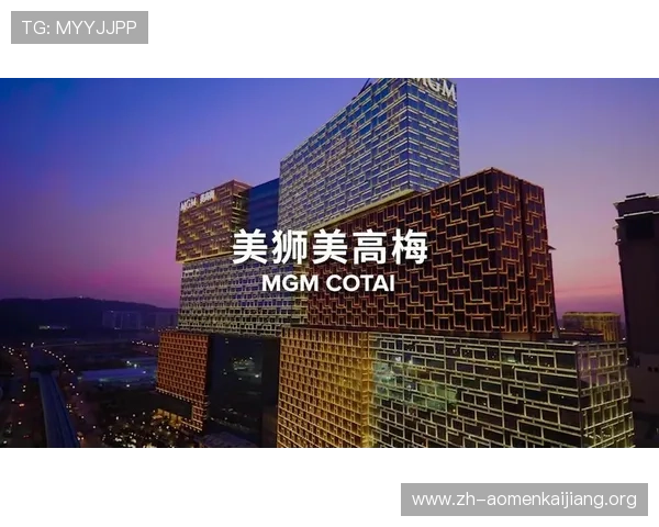 澳门美高梅博物馆预约成功后需要注意的事项及入馆流程介绍