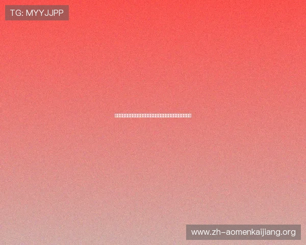 世界杯捷克对阵南非媒体预测分析:专家看好哪支球队晋级关键战役