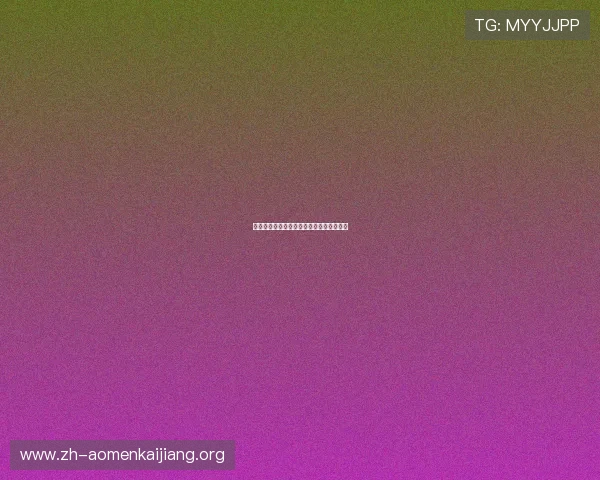 美高梅集团网址与其他在线赌场的优势比较