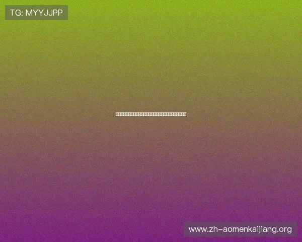 英皇电竞平台：畅游于激烈对抗的世界，全面分析热门电竞游戏