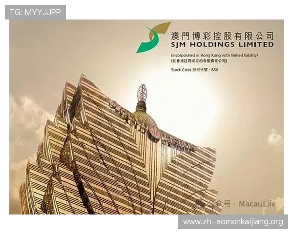 访问澳博控股集团官网了解最新的博彩娱乐项目和投资合作机会