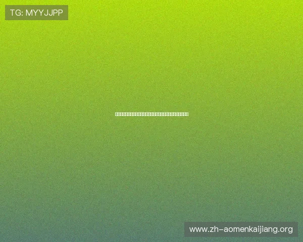 压迫体育:世界杯足球比赛中压迫战术的应用技巧与实战经验分享 压迫体育:世界杯足球比赛中压迫战术的应用技巧与实战经验分享