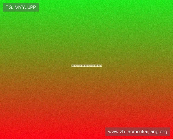 东方娱乐场带你畅享丰富多彩的娱乐生活全攻略 东方娱乐场带你畅享丰富多彩的娱乐生活全攻略