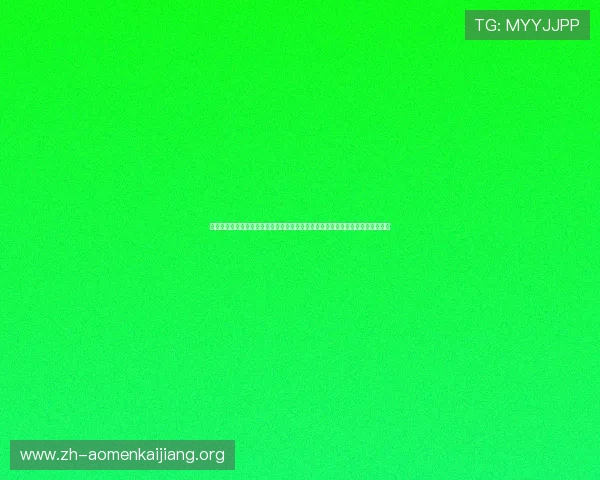 澳门利宝集团娱乐平台推出世界杯专属优惠活动助力球迷尽享赛事投注与赢奖乐趣 澳门利宝集团娱乐平台推出世界杯专属优惠活动助力球迷尽享赛事投注与赢奖乐趣